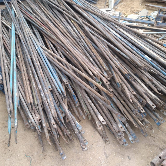 شراء سكراب المدينة المنورة