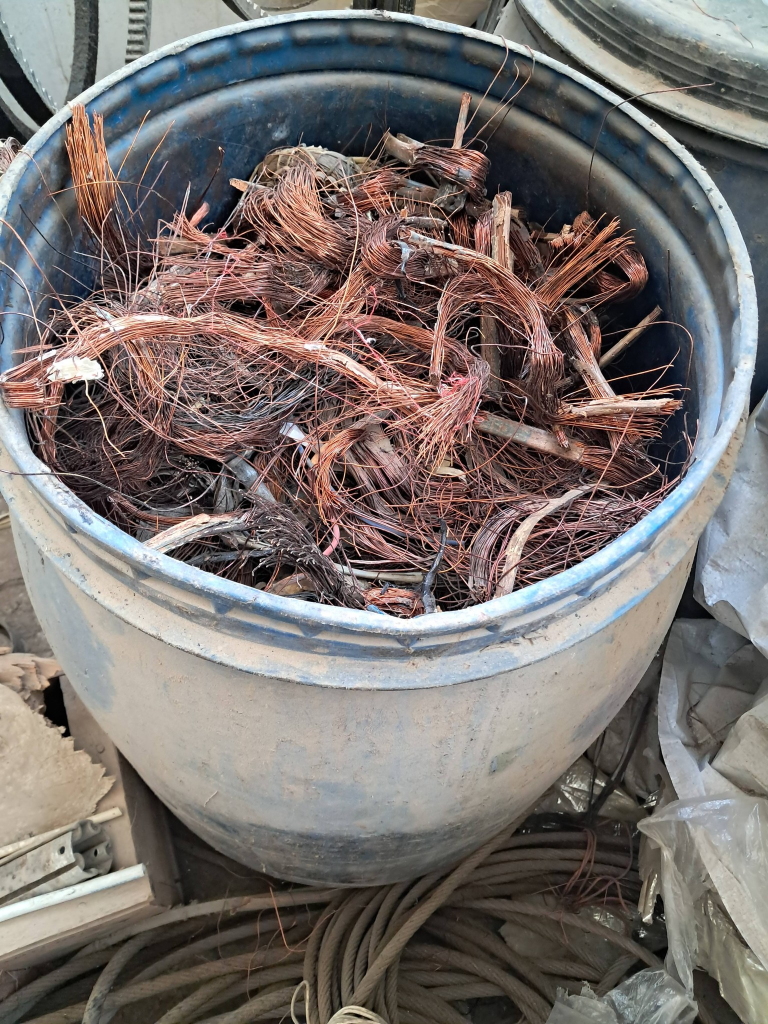 شراء سكراب مكة