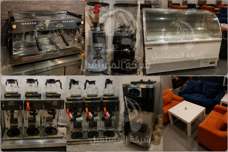شراء معدات كوفي شوب حي العليا الرياض